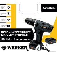 Дрель-шуруповерт Werker CD 1212 Li (с 2-мя АКБ)