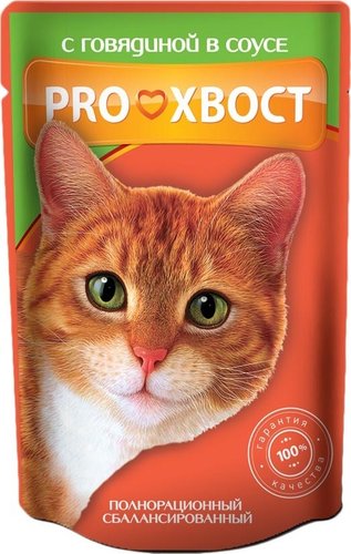 Пресервы Proхвост с говядиной в соусе 0.085 кг