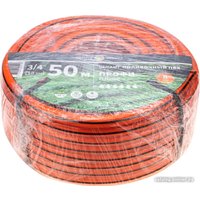 Шланг Четыре сезона Профи Плюс 62-0230-1 (3/4", 50 м)