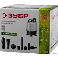 Фонтанный насос Зубр ЗНФЧ-29-2.3-С
