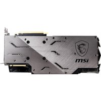 Видеокарта MSI GeForce RTX 2080 Ti Gaming Z Trio 11GB GDDR6