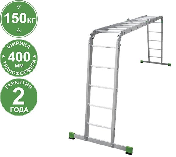 

Лестница-трансформер Новая высота NV2322 2322405 (4x5 ступеней)