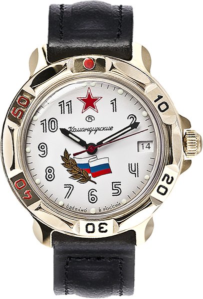

Наручные часы Восток Командирские 819277