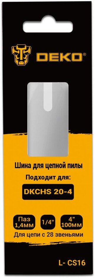 

Шина для пилы Deko L-CS16 084-2044