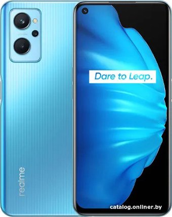 Realme 9i 4GB/128GB (синий)