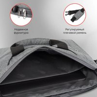 Сумка PC Pet PCP15B2GY (серый)