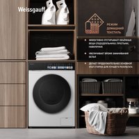 Стирально-сушильная машина Weissgauff WMD 59211 Touch Inverter