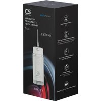 Ирригатор  CS Medica AquaPulsar CS-6 Extend (белый)