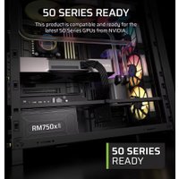 Блок питания Corsair RM750x Shift CP-9020298-EU