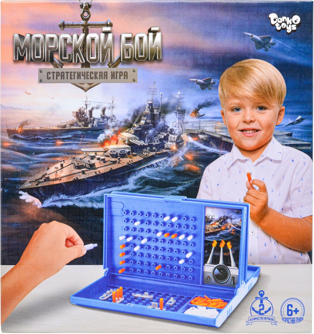 

Настольная игра Danko Toys Морской бой G-MB-01