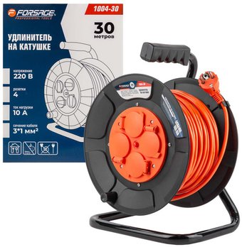 Удлинитель на катушке FORSAGE F-1004-30 (30 м)