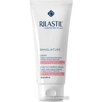  Rilastil Крем от растяжек для чувствительной и склонной к аллергии кожи Stretch Marks 200 мл