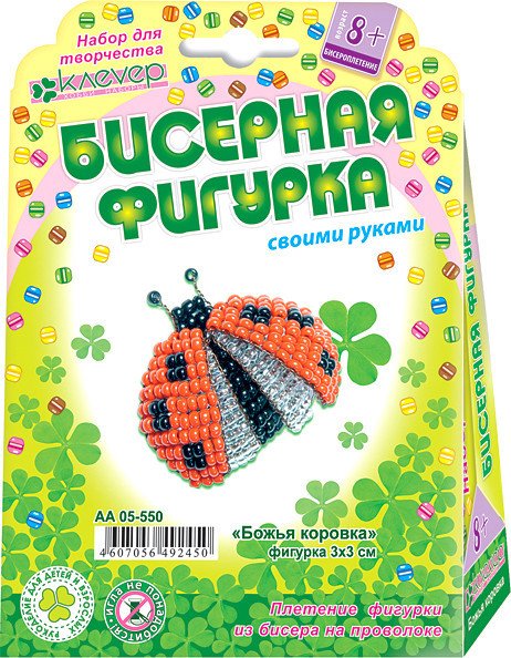 

Набор для создания поделок/игрушек Клеvер Божья коровка АА 05-550