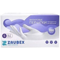 Акрил Zaubex 9196678 (S, 100 шт)