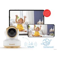 Дополнительная камера Ramili RV1500C