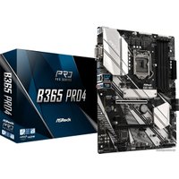 Материнская плата ASRock B365 Pro4