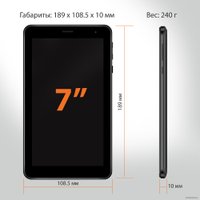 Планшет SunWind Sky 7143B 3G 1GB/16GB (черный)