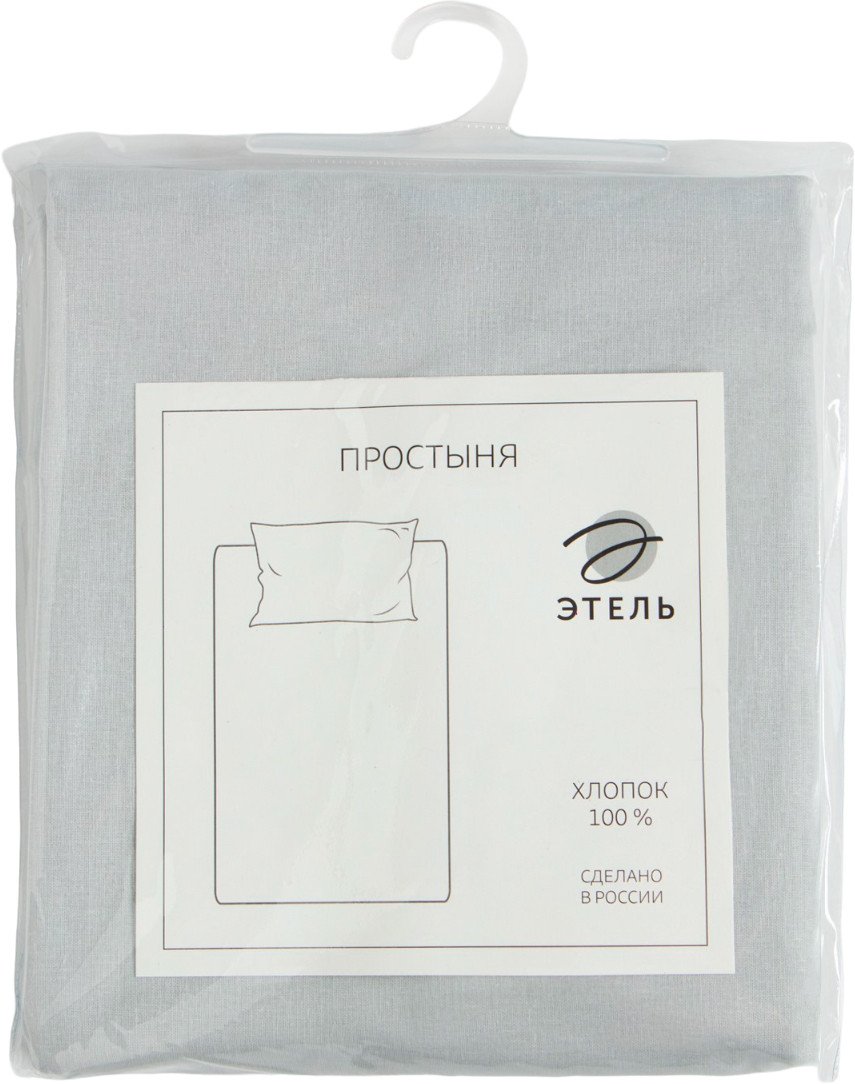 

Постельное белье Этель 9241728