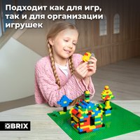 Пластина основание QBRIX Пластина 40x40 10004 (зеленый)