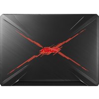 Игровой ноутбук ASUS TUF Gaming FX505GD-BQ261T