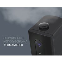 Увлажнитель воздуха Polaris PUH 0545D (черный)