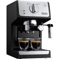 Рожковая кофеварка DeLonghi Active Line ECP 33.21.BK