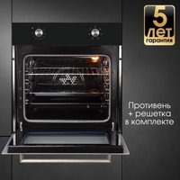 Электрический духовой шкаф Zigmund & Shtain E 162 B в Гомеле