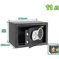 Мебельный сейф Dyllu DTEB1520