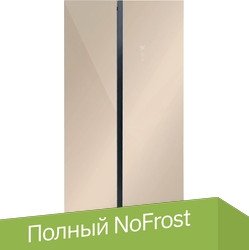 

Холодильник side by side LEX LSB520GLGID