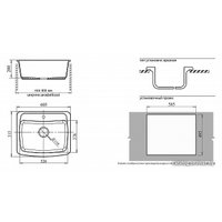 Кухонная мойка GranFest GF-S605 (графит)