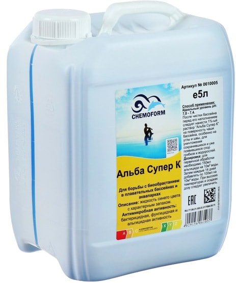 

Химия для бассейна Chemoform Альба супер К 5л
