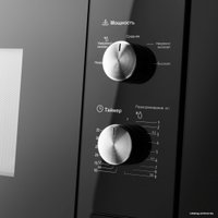 Микроволновая печь MAUNFELD MBMO.20.1PGB