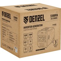 Бензиновый генератор Denzel GS-5500iSE