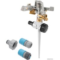 Распылитель Cellfast Basic 52-565 (с коннекторами и штуцером)