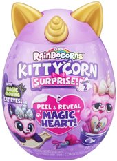 Rainbocorns Kittycorn Surprise 9279