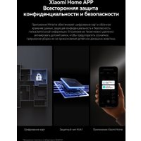 Робот-пылесос Deerma DEM-S30 Pro Plus