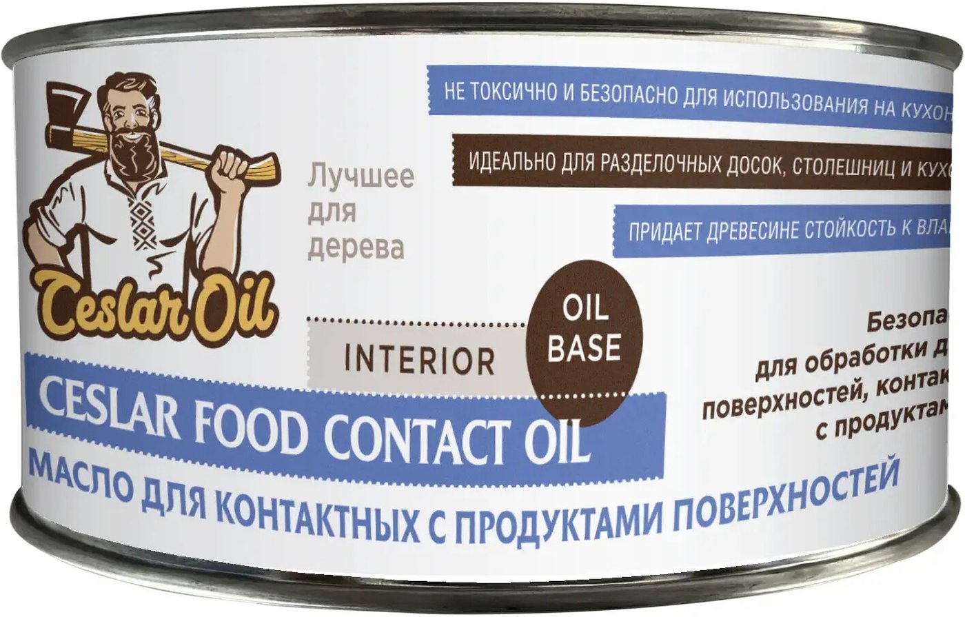 Масло Ceslar Food Contact Oil 0.45л (прозрачный)