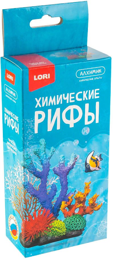 Набор для опытов Lori Химические опыты. Химические рифы ОП-095