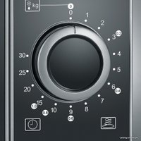 Микроволновая печь Severin MW 7771