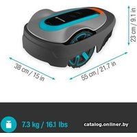 Газонокосилка-робот Gardena Sileno City 600 15010-32