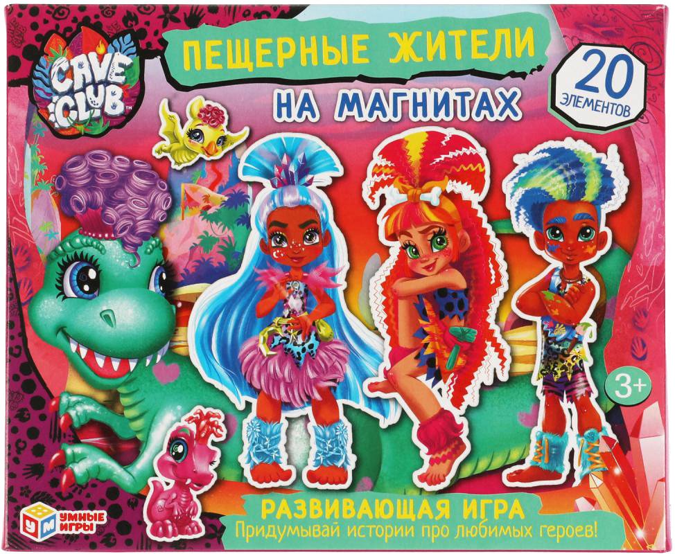

Карточная игра Умные игры Кев клаб. Пещерные жители на магнитах 4680107902047