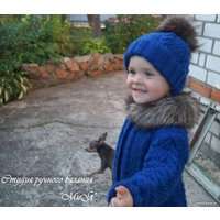 Пряжа для вязания Gazzal Baby Wool XL 802 50 г 100 м (синий)