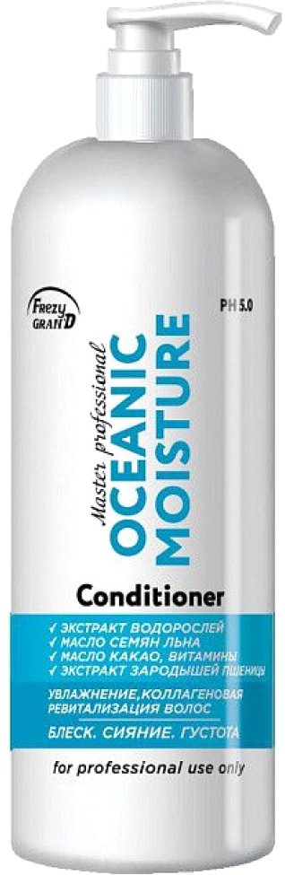

Кондиционер Frezy Grand Ocenic Moisture для увлажнения и реконструкции волос 1 л