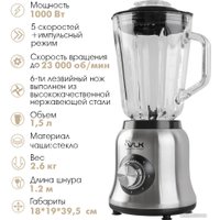 Стационарный блендер VLK Profi 2400