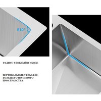 Кухонная мойка Futur FK 6050 Eco Embossing Pop-up Roll plus (Black Nano)