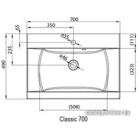 Умывальник Ravak Classic 700 70x49 [XJD01170000]