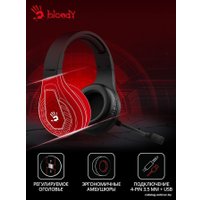 Наушники A4Tech Bloody G230P
