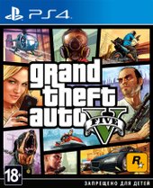 Grand Theft Auto V