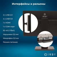 Моноблок IRBY Pro23-G74-8-1000-1-N-H610-010