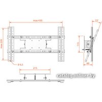 Кронштейн для телевизора Electric Light КБ-01-17-У